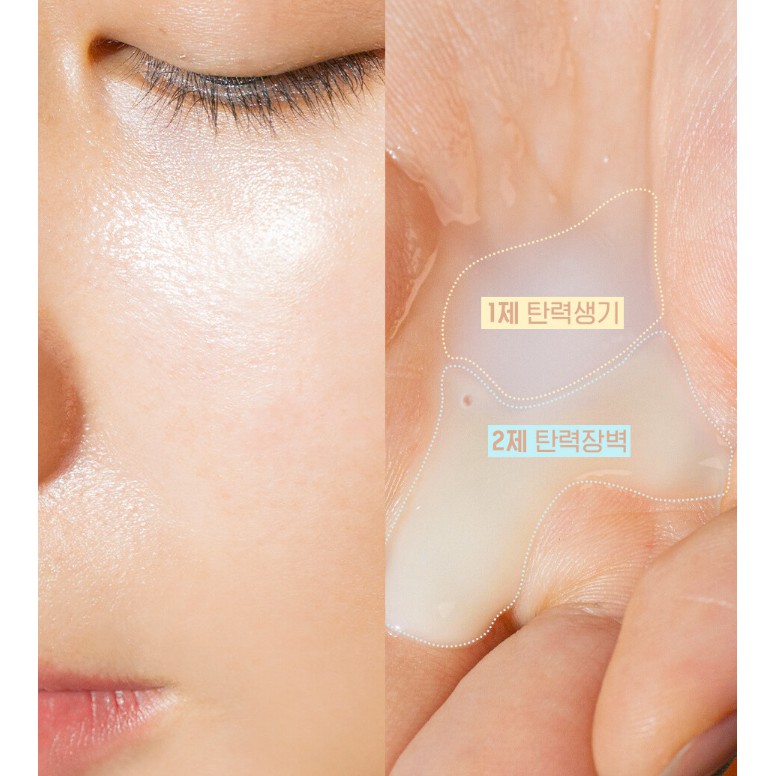 probiotics double action serum