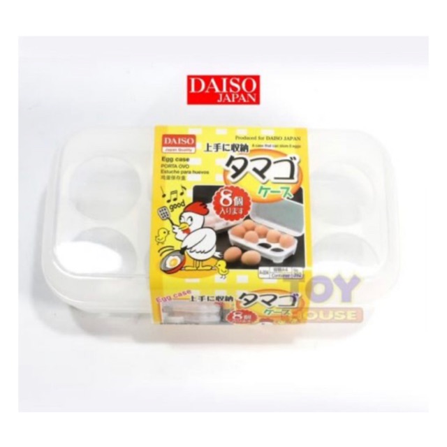 8 Grid Egg Case Container by Daiso