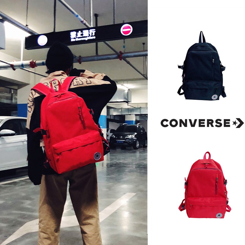 converse bag backpack