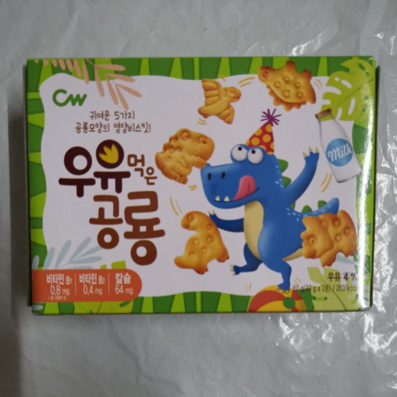 [Korea CW] CW Dinosaur Biscuit Milk & Cheese Flavor 60g