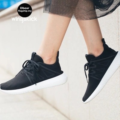tubular viral 2