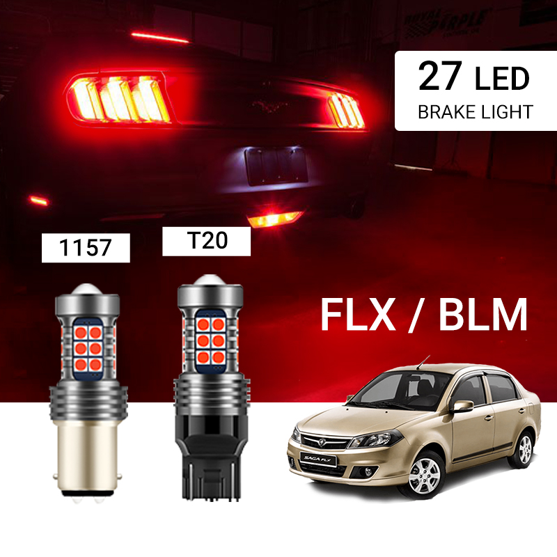[PROTON] FLX/BLM 27LED Car Brake Light Bulb Flash & Non Flash T20/7443