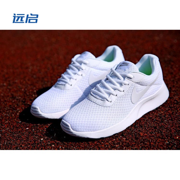 nike tanjun malaysia