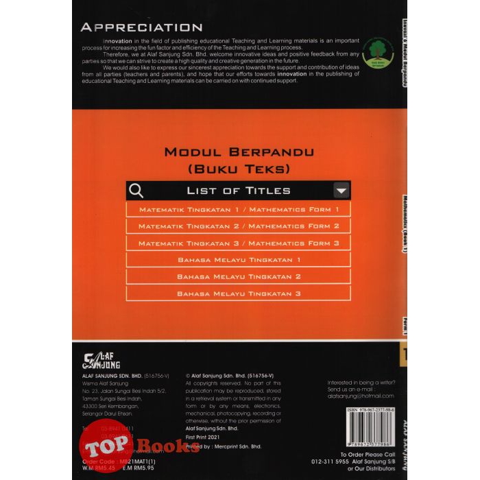 Topbooks Alaf Sanjung Modul Bersepadu Buku Teks Mathematics Bilingual Form 1 Book 1 2 2021 Shopee Malaysia