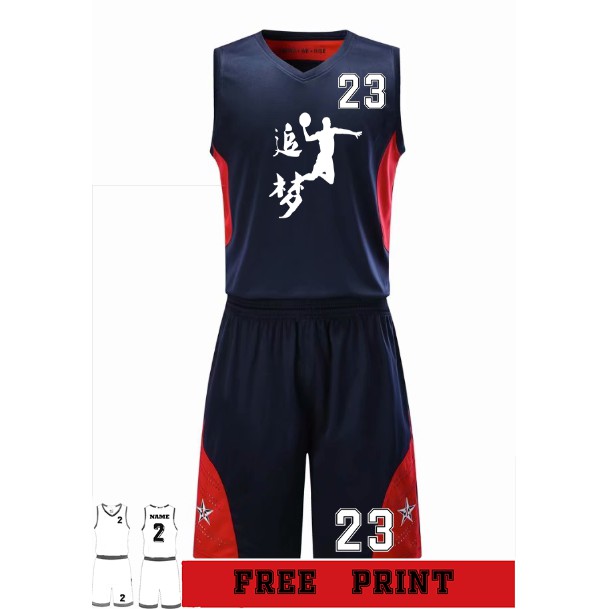 blank basketball jerseys for printing