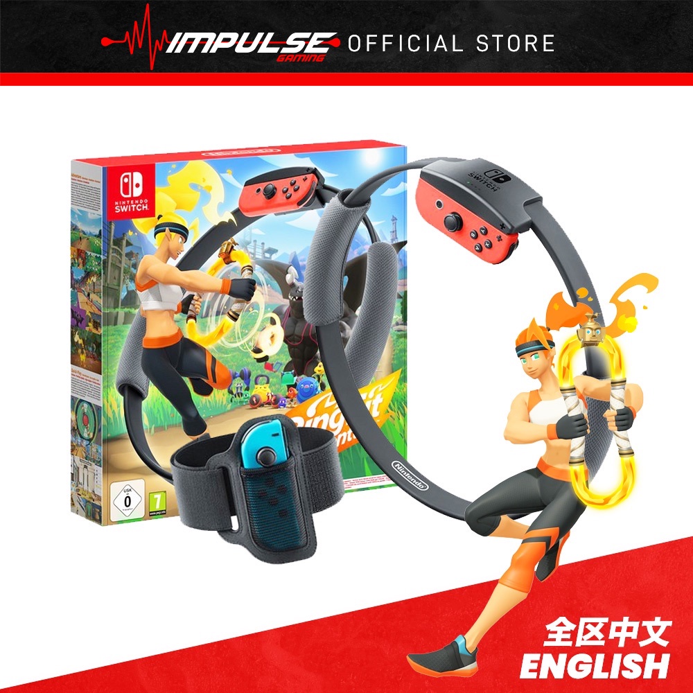 Neon Console With RingFit Adventure ubicaciondepersonas.cdmx.gob.mx