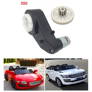 Details about   550 Gearbox with 12V Electric Motor for Kids Powered Ride-Ons Replacement Parts 