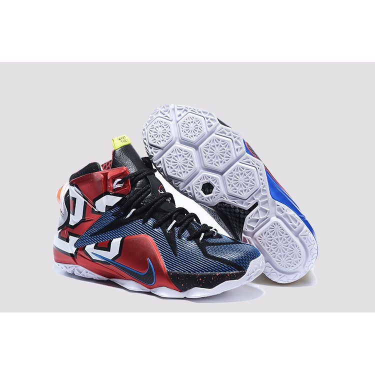 nike lebron xii se