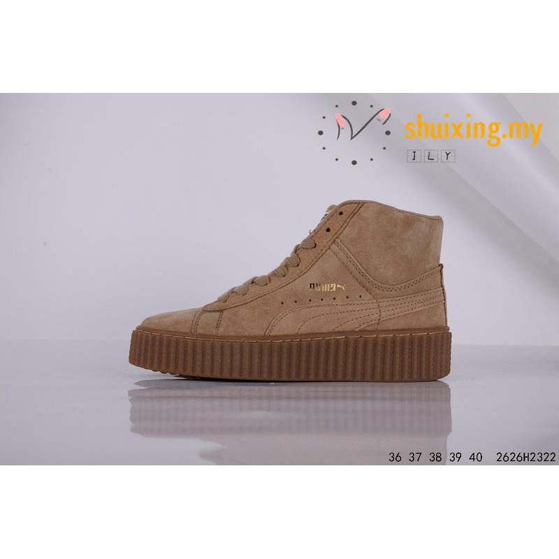 puma fenty trainer 40