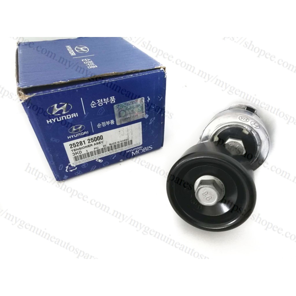 25281-25000 FAN BELT TENSIONER (HYUNDAI SONATA, KIA FORTE 2.0, SANTA FE ...