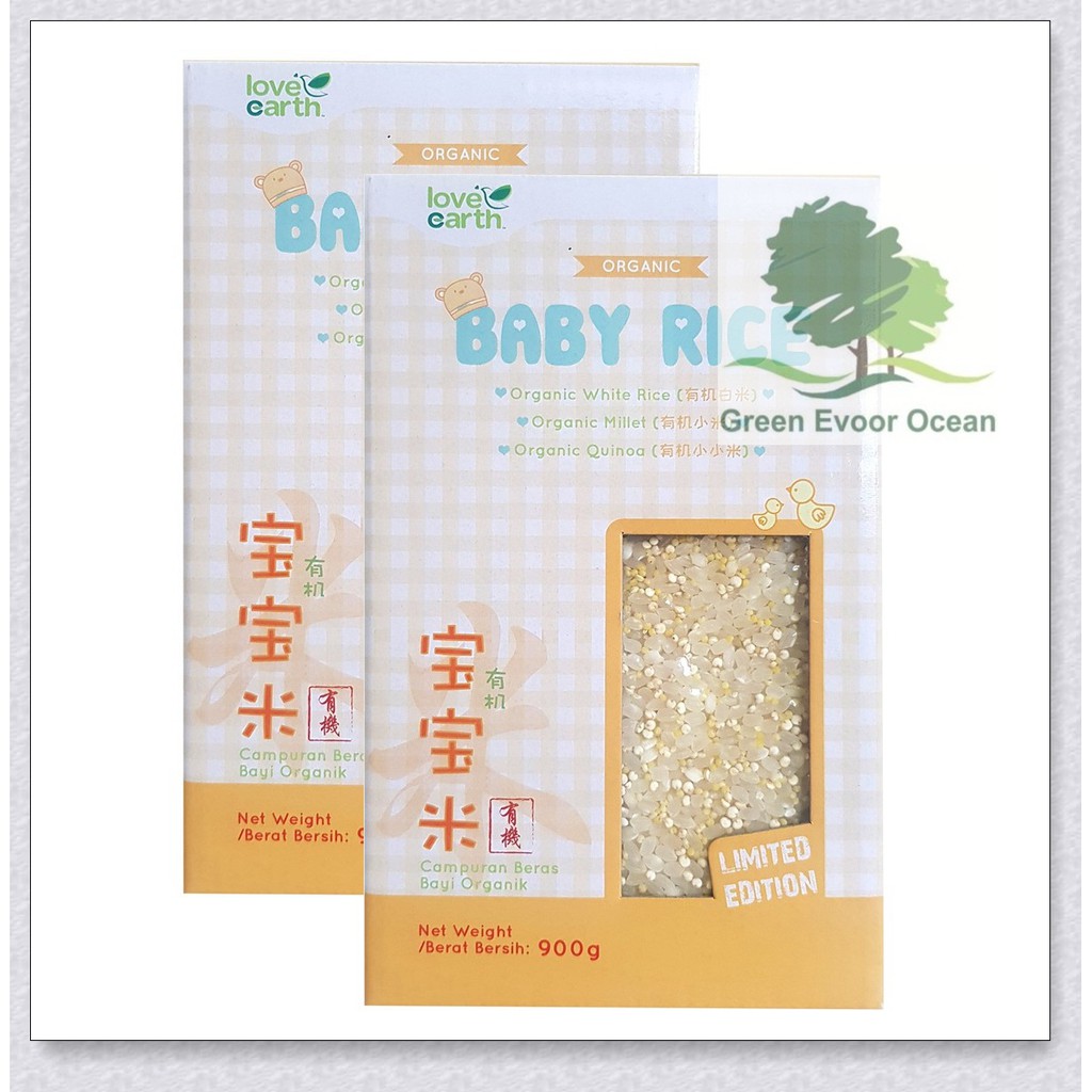 (2 packs) Organic Baby Rice (2 in 1) Shopee Malaysia