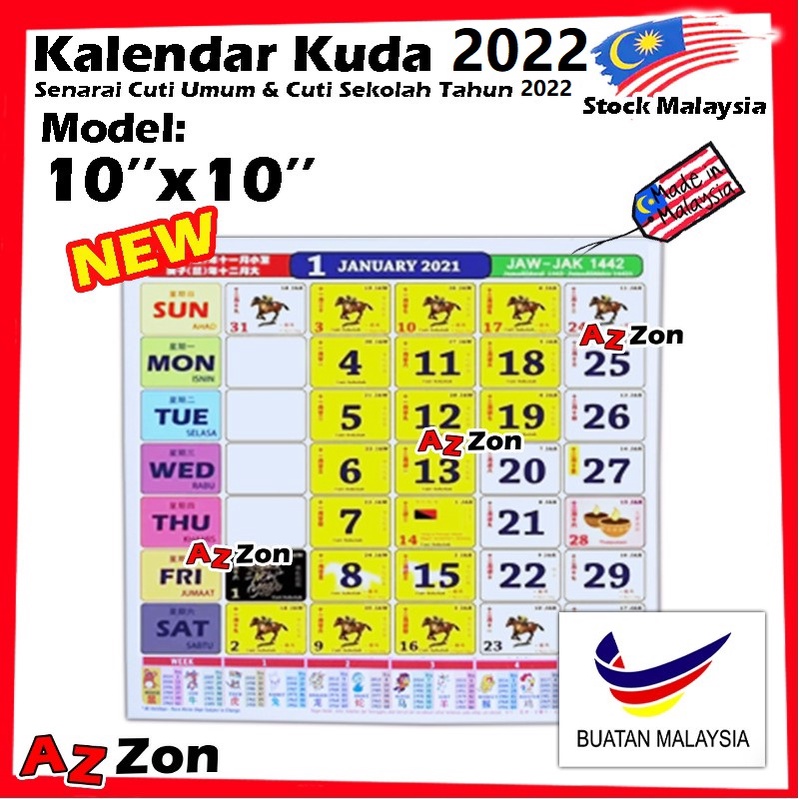 Kalendar kuda januari 2022