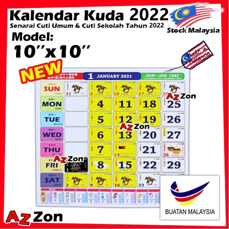 READY STOCK】Calendar Horse 2022 10inch Kalendar Kuda 2022 跑马 