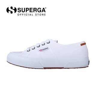 superga blue mall