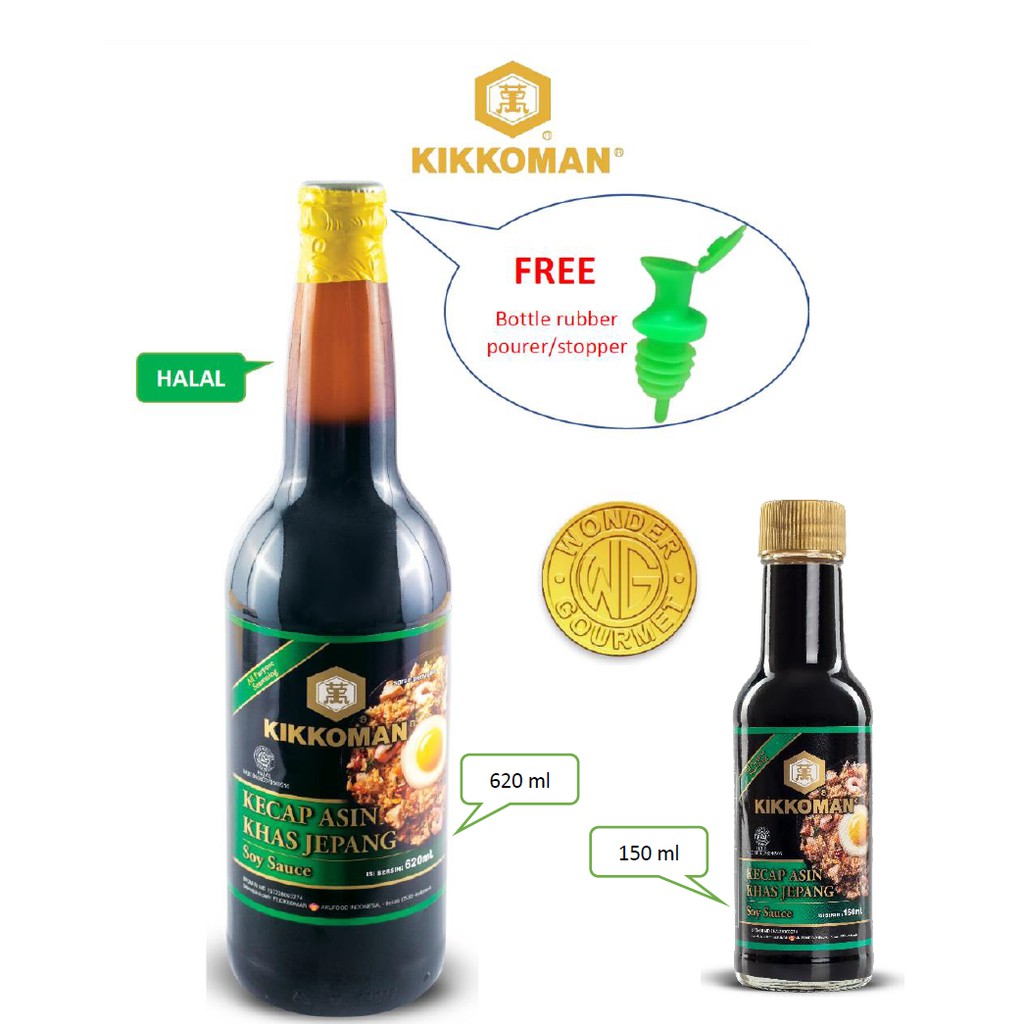Halal Kikkoman Soy Sauce All Purpose Seasoning (Kecap Asin Serbaguna