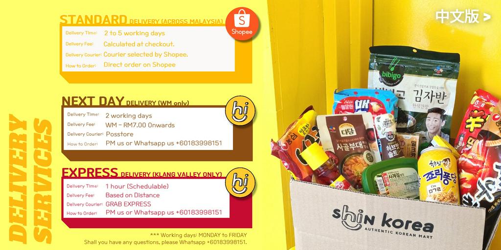 SHIN KOREA, Online Shop Shopee Malaysia