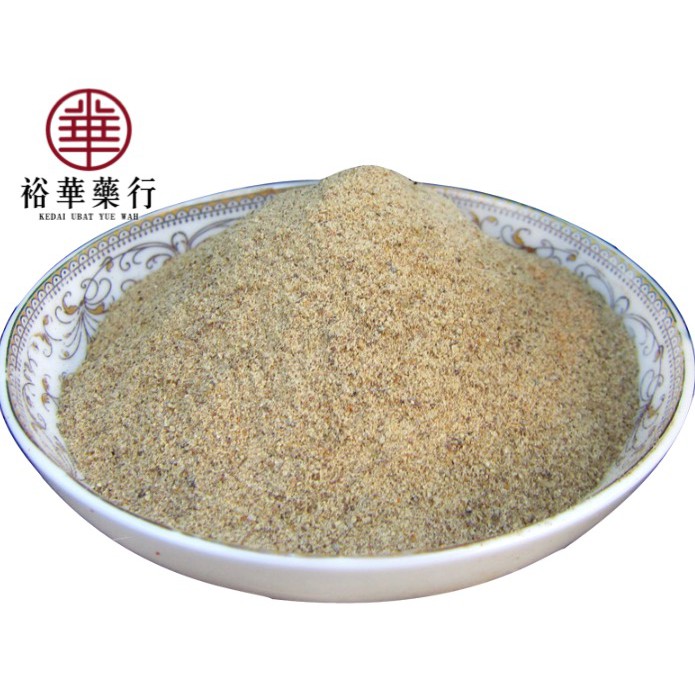 50 G- Herbs & Spice ( Sarawak ) 白胡椒粒/粉  |  White Peppercorn /powder｜Lada putih serbuk/biji