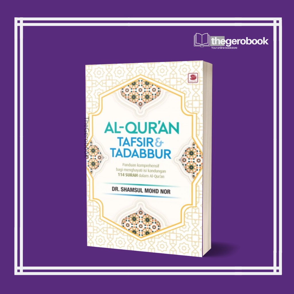 Al Quran Tafsir Dan Tadabbur Galeri Ilmu Tafsir Al Quran Shopee Malaysia