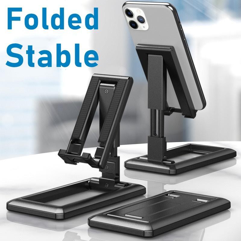 Universal Adjustable Desktop Phone Holder Stand Table Cell Foldable