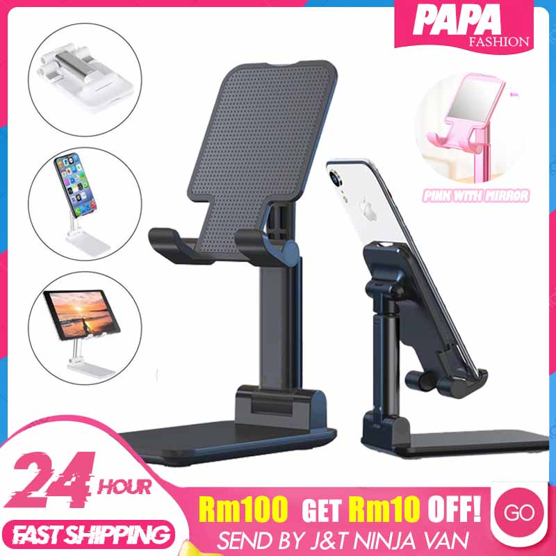 Desktop Phone Holder Stand Mount Support Tablet Cell Phone Adjustable Portable Phone Holder