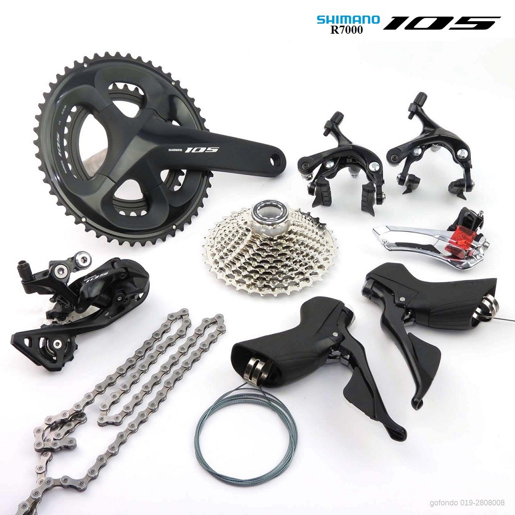 new shimano 105 groupset