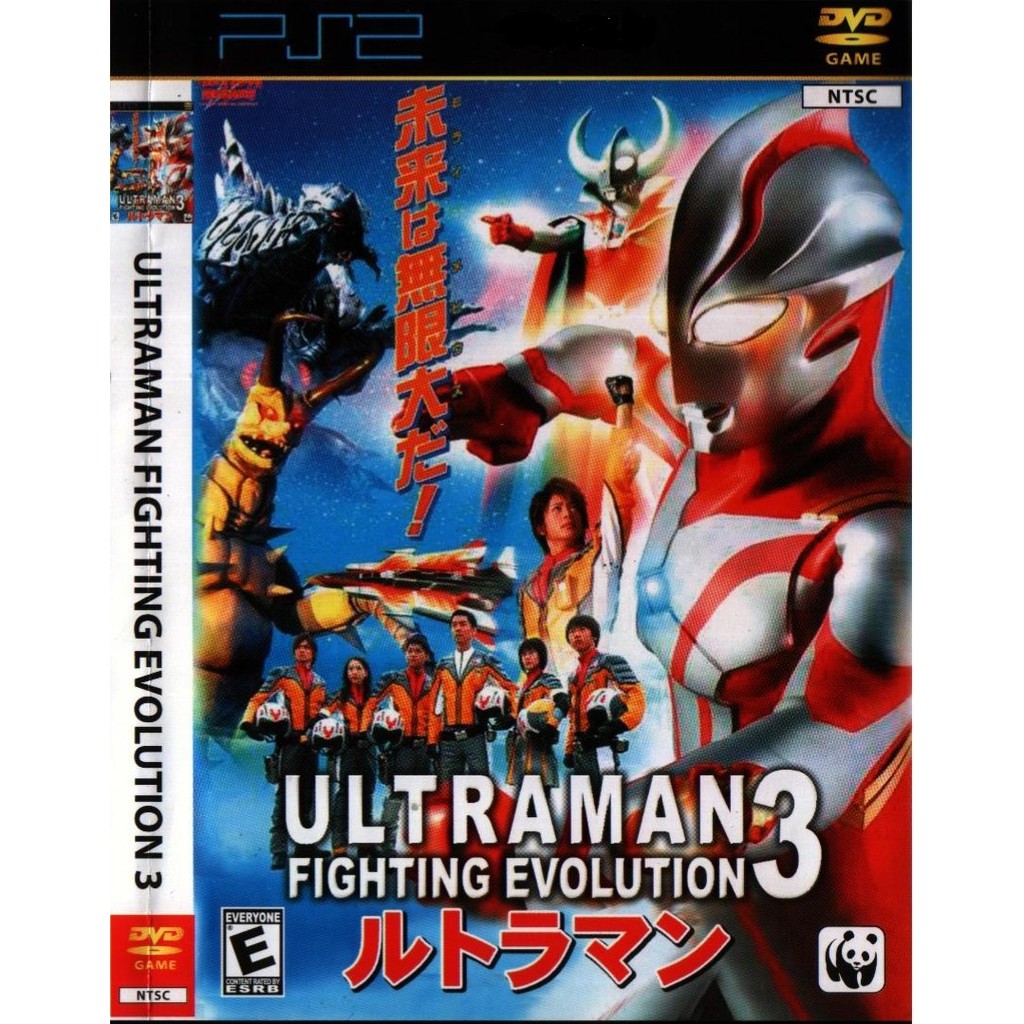 Buy Ps2 Cd Dvd Game Ultraman Fighting Evolution 3 Seetracker Malaysia