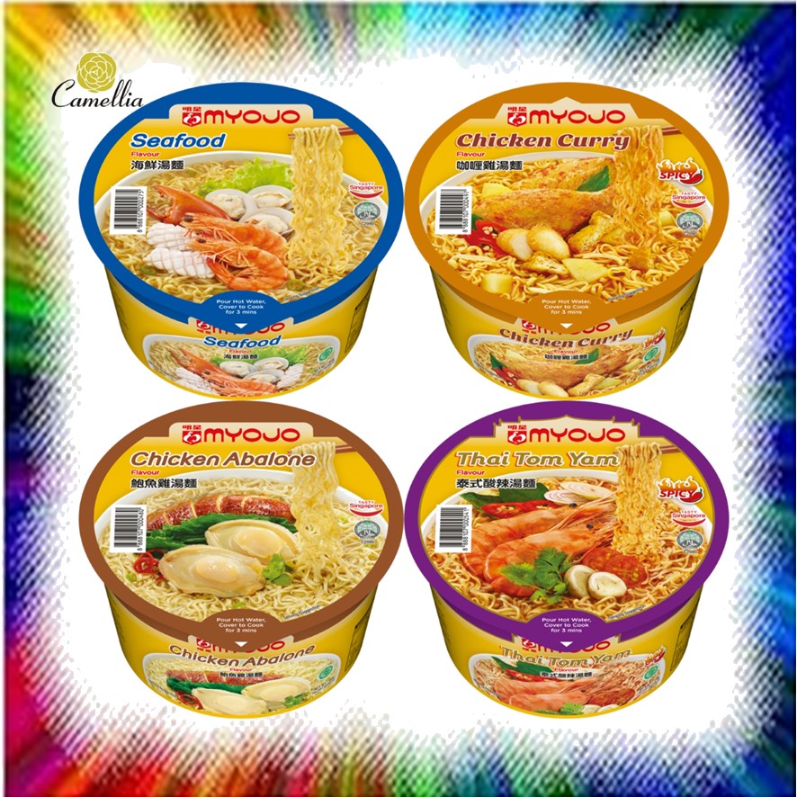 Myojo Bowl Noodles (HALAL)