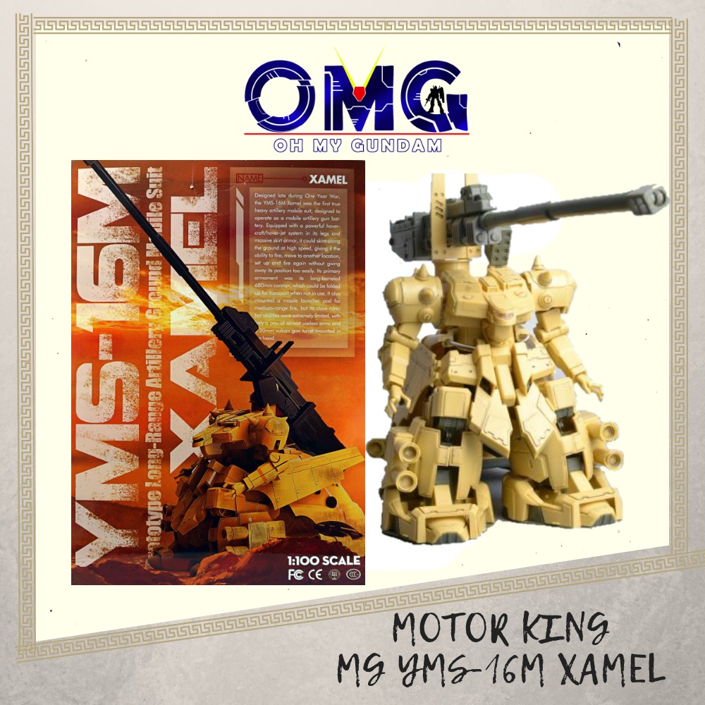 Motor King Mg Yms 16m Xamel Gundam Omg 1 100 Long Range Artillery Ground Mobile Shopee Malaysia