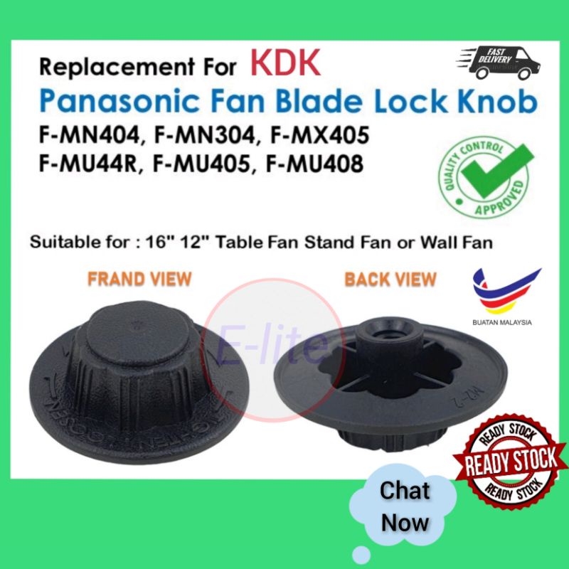 Panasonic /KDK Fan Blade Spinner Knob Suitable Table fan Wall Fan Stand Fan