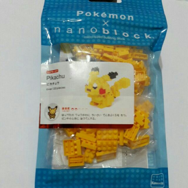 nanoblock shopee