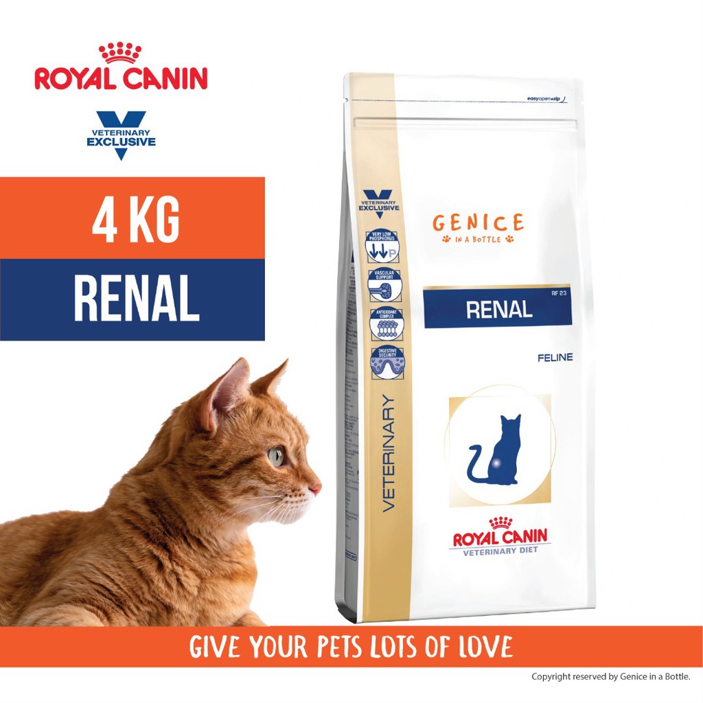 royal canin renal 4kg