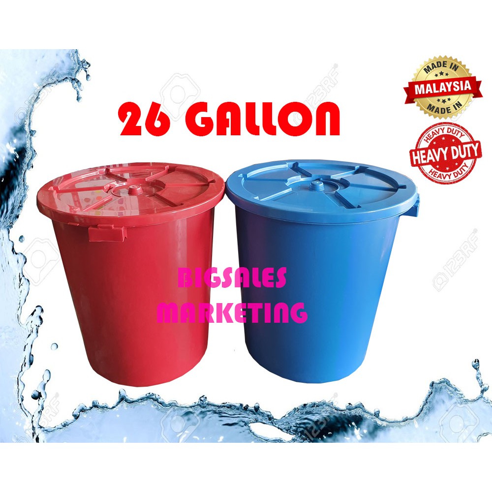 26 Gallon BIGSALES Heavy Duty Thick Plastic Pail Water Tub With Cover