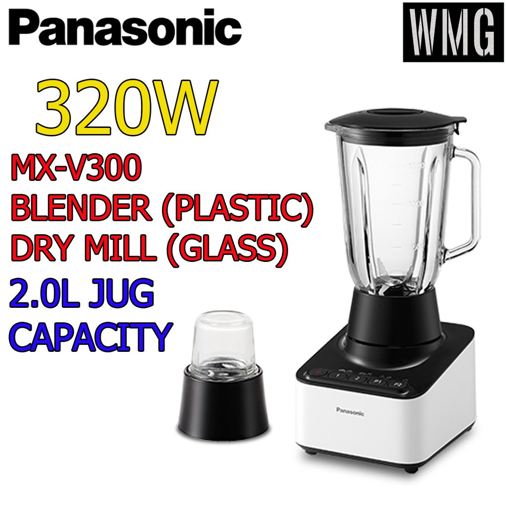 Panasonic Blender 2 0l Glass Dry Mill Mx V300 Shopee Malaysia