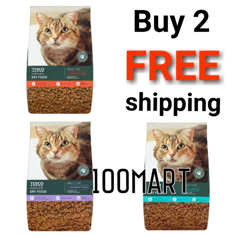 iams kitten food tesco