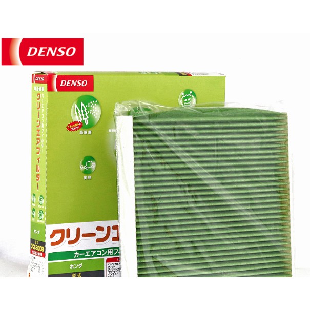 Denso Cabin Air Filter Green Dcc3003 Gt86 City Jazz Perodua