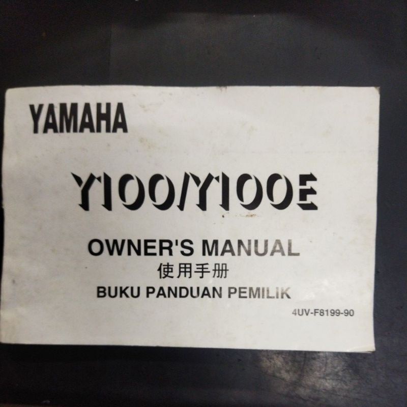 Yamaha Y100 Buku Panduan Pengguna | Shopee Malaysia