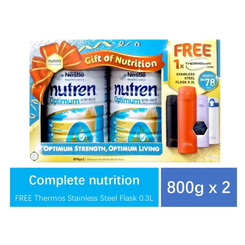 New Look!! Nestle Nutren Optimum | 800g X 2 Foc Thermos Stainless Steel ...