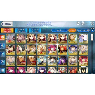Buy Fgo Fate Grand Order Komoe Game Mycard Seetracker Malaysia