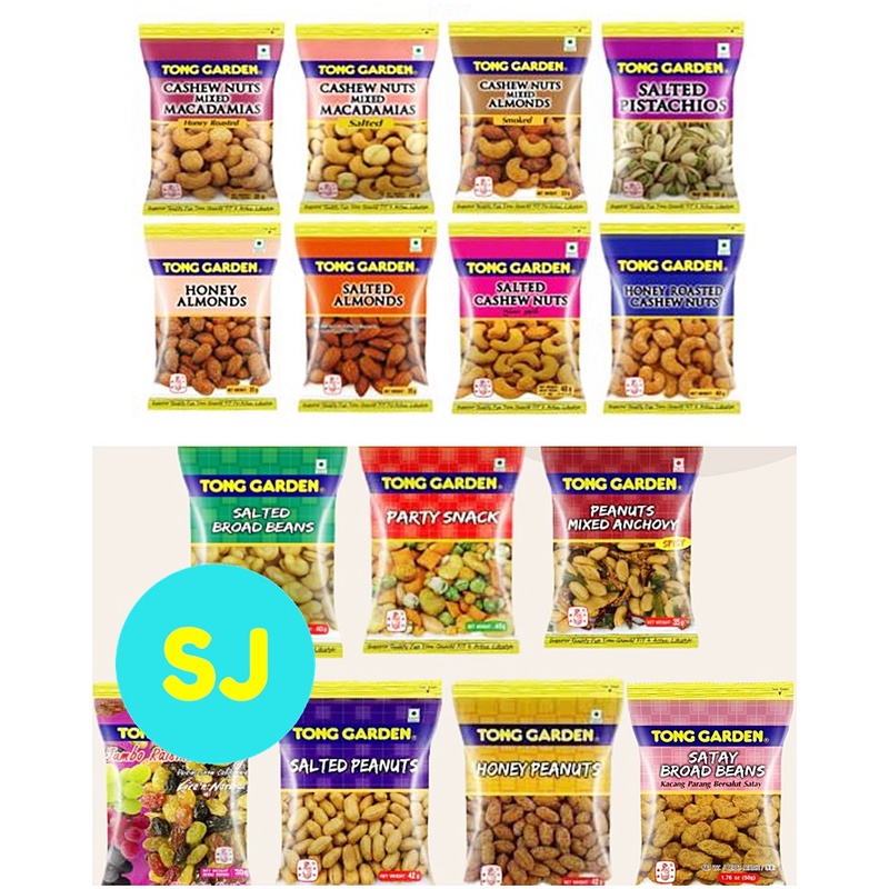 Tong Garden Nuts 35g 55g (Assorted) Shopee Malaysia