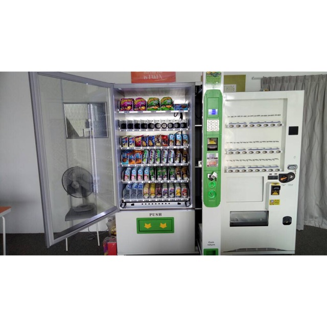 Harga vending machine malaysia