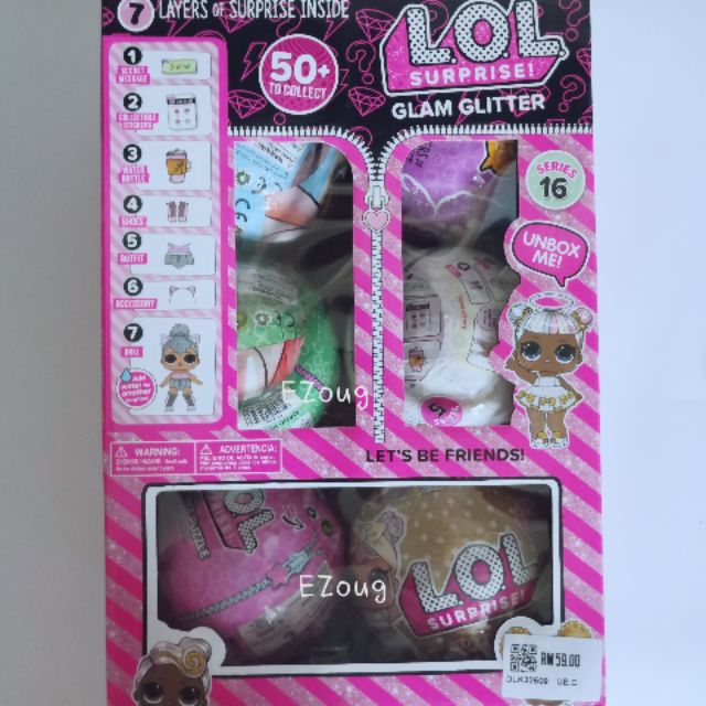 big box of lol