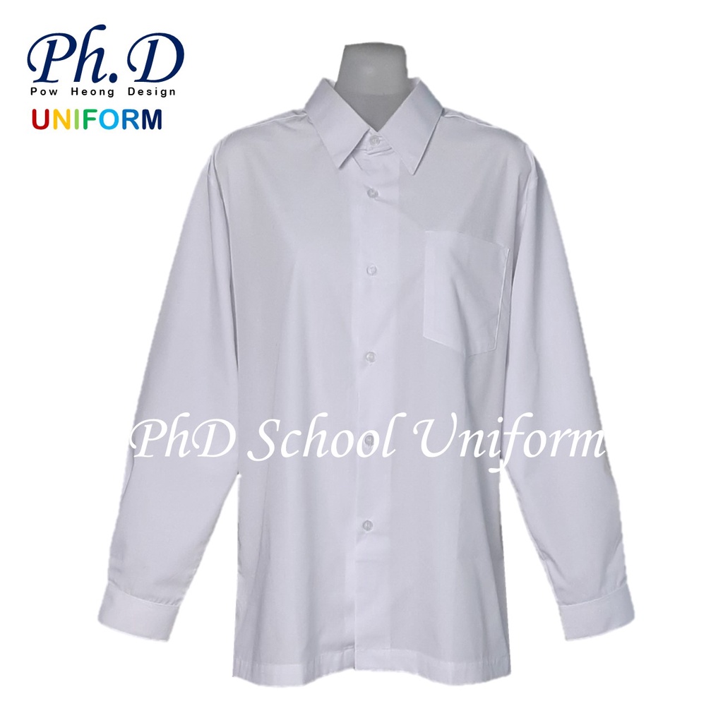 Size 09-19 PhD White Shirt Long Sleeve Best School Uniform | Baju Sekolah Seragam Lengan Panjang Putih Lembut Selesa