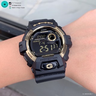 g shock gr 8900a price