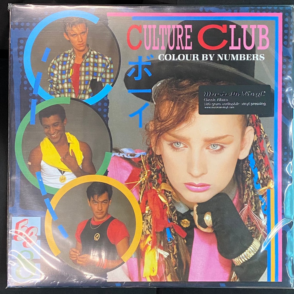 Culture Club - Colour By Numbers, Vinyl Record, LP Album (Music On Vinyl)