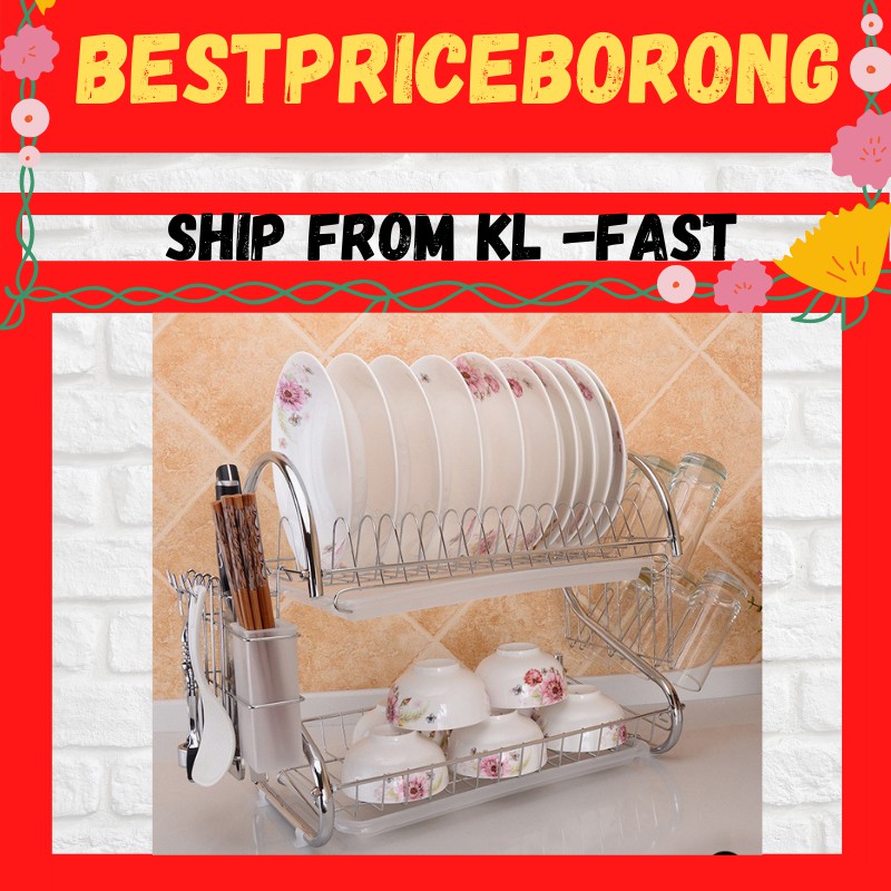 2 Layer Dish Rack Double Layer Dish Rack with Cup Holder Dish Drainer