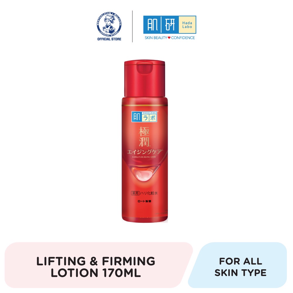 Hada Labo Lifting+Firming Lotion 170ml [Erase fine line/ For Aging Skin