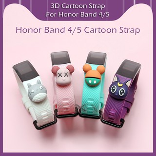 Cartoon Silicone Strap for Honor Band 4 5 replacement Wristband for Honor Band 5
