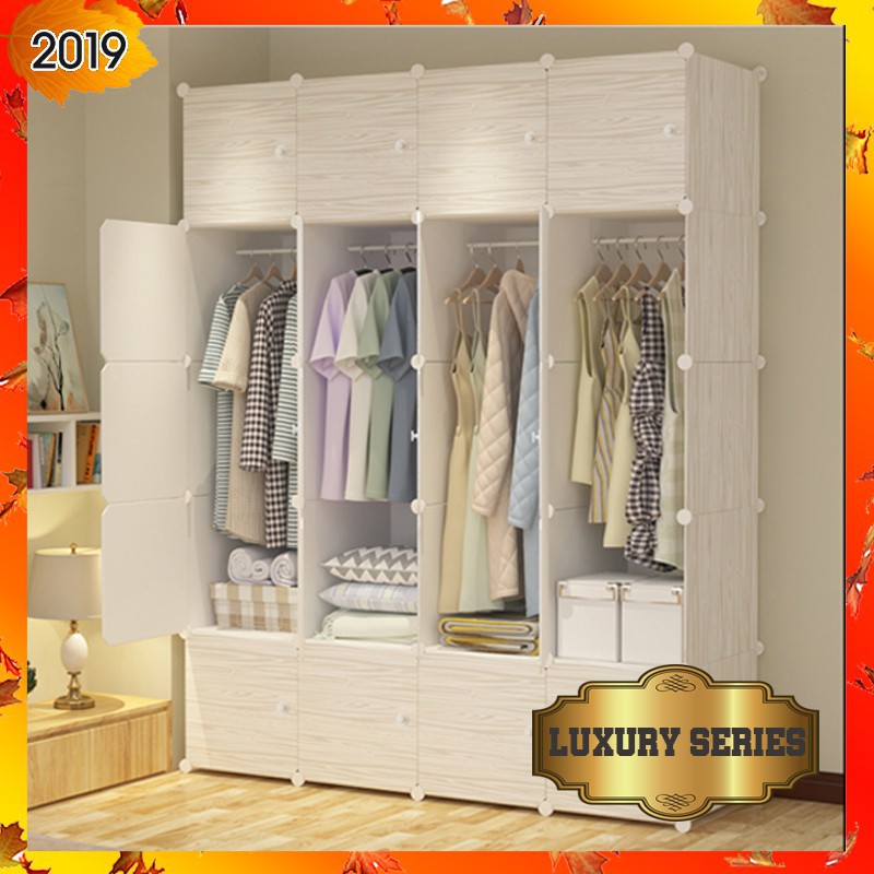 Mhj Luxury Series Upgraded Wooden Style Design Cubes Clothes