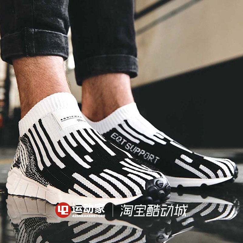 adidas b37524