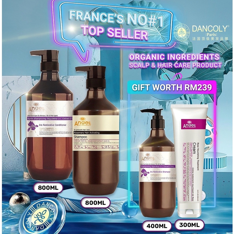 Dancoly™ 法国顶级品牌 Rosemary Hair Activating Shampoo 400ml 800ml Verbena